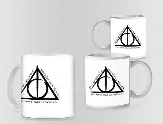 Harry Potter Κούπα Κεραμική Πολύχρωμη 330ml 5947500000558