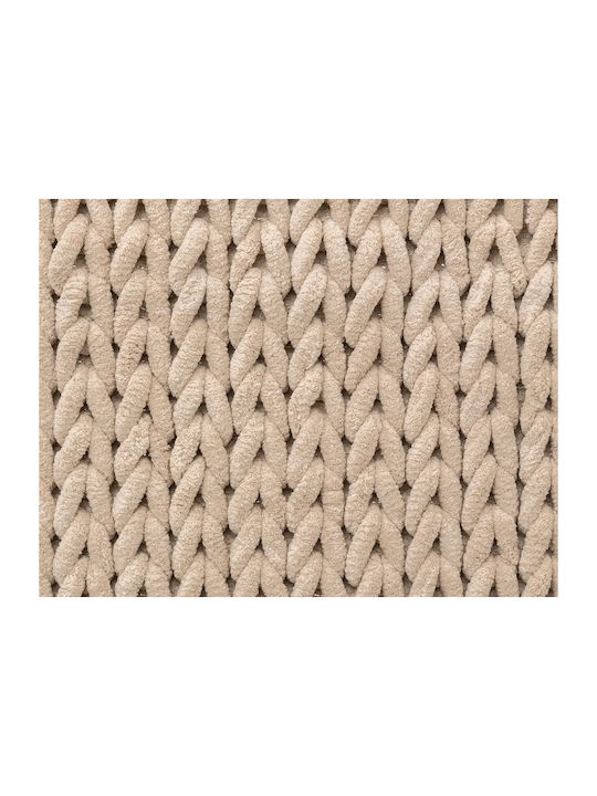 5Five Bath Mat 174729O Beige 75x50cm