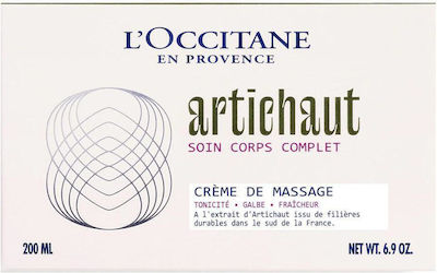 L'Occitane Artichoke Ενυδατική Κρέμα Σώματος 200ml