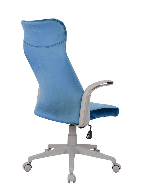 Liberta Кресло Офисно с Облегалка Ego 25-0580 Dark blue