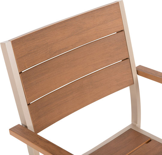Outdoor Aluminum Outdoor Chair Champagne 55x52x86cm