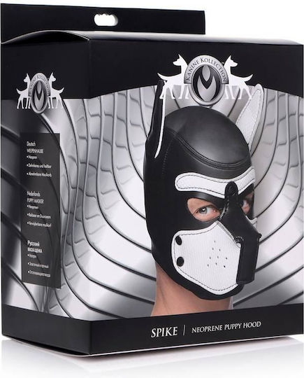 Master Series BDSM Маска в Черен Цвят