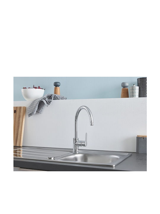 Grohe BauEdge Tall Kitchen Faucet Counter Silver