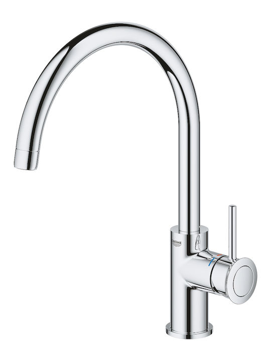 Grohe Bauclassic Kitchen Faucet Counter Silver