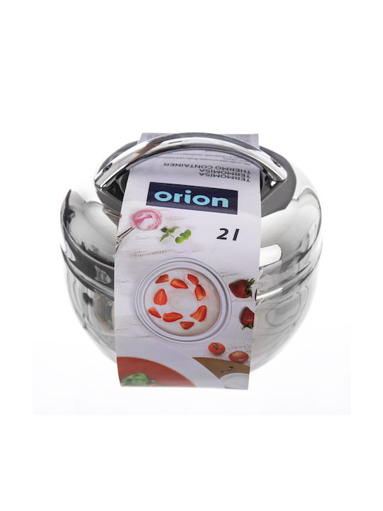 Orion Δοχείο Φαγητού Inox Θερμός Ασημί 2lt