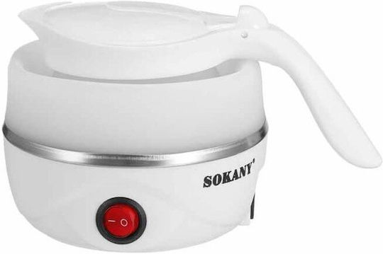 Sokany SK-614 Kettle Travel Size 600ml 600W White