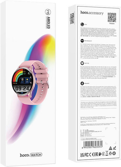 Hoco Y15 Aluminium Smartwatch με Παλμογράφο (Ροζ Χρυσό)