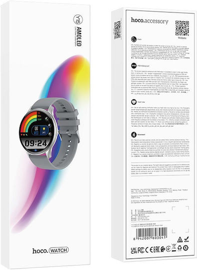 Hoco Y15 Aluminium Smartwatch με Παλμογράφο (Ασημί)