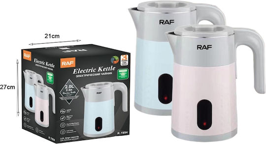 Raf Βραστήρας 2lt 2000W Ροζ