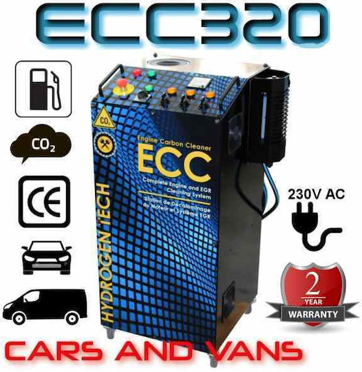 HHO Plus Engine Cleaning Machine with Carbon ECC320 Engine Cleaning Machine