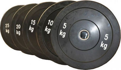 MDS 006 Set of Plates Olympic Type Rubber 1 x 20kg Φ50mm