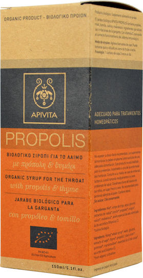 Apivita Propolis Syrup Honey & Thyme 150ml