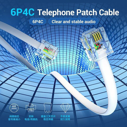 Vention Плоски Телефонен кабел RJ11 6P4C 5м Бял (IQBWJ)