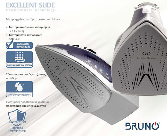 Bruno Ютия с Пара 2400W