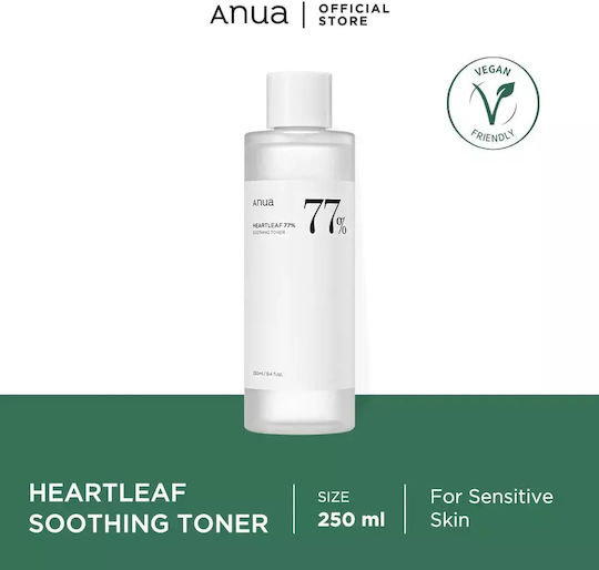 Anua Heartleaf 77% Soothing Течен Тонизиране на Лице 250мл