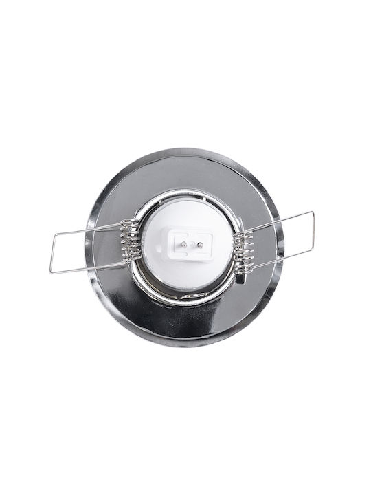 GloboStar Delta Round Metallic Frame for Spot GU5.3 Silver 7x7cm. 1pcs