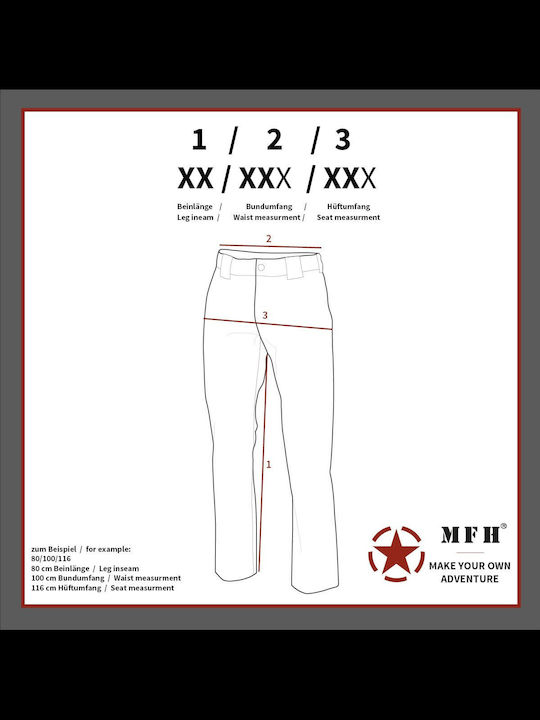 Military Shorts in Khaki Color
