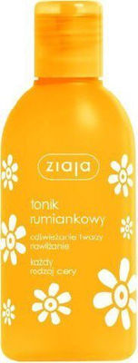 Ziaja Chamomile Toning Face Water 200ml