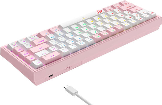 Havit KB874L Gaming Mechanical Keyboard 60% with Custom switches and RGB lighting (English US) Pink