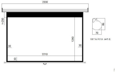 Οθόνη Προβολής Projector Οροφής MNS-100 με Λόγο Εικόνας 16:9 220x120cm / 100"