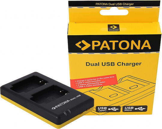 Patona Double Battery Charger Compatible with Sony