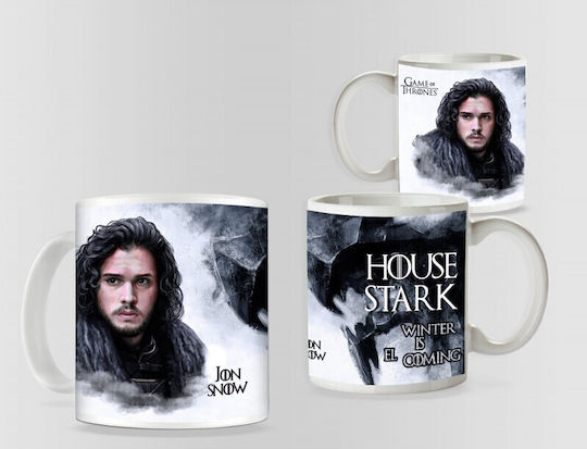 Coming Tasse Keramik Bunt 330ml 1Stück 5947500001128