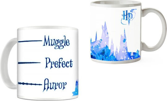 Harry Potter Κούπα Κεραμική 5947500000145