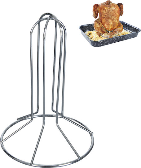 Orion OR122944 Chicken Roasting Base Ø5.5cm