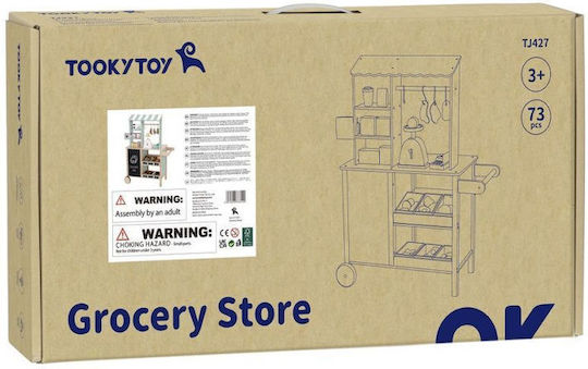 Tooky Toys Σετ Παντοπωλειο από Ξύλο για 3+ Ετών 26τμχ