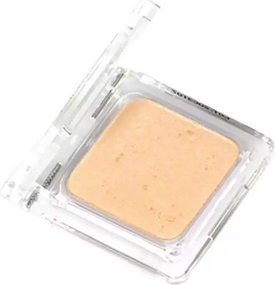 TommyG Lunare Shadow Eye Shadow in Solid Form with Beige Color 4.8gr