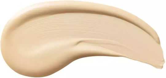 Unleashia Veganer Gesunder Grüner Cushion 15g #21 Eburnean