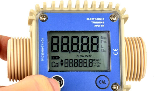 Geko Ψηφιακός Μετρητής Ροής Πετρελαίου G00951