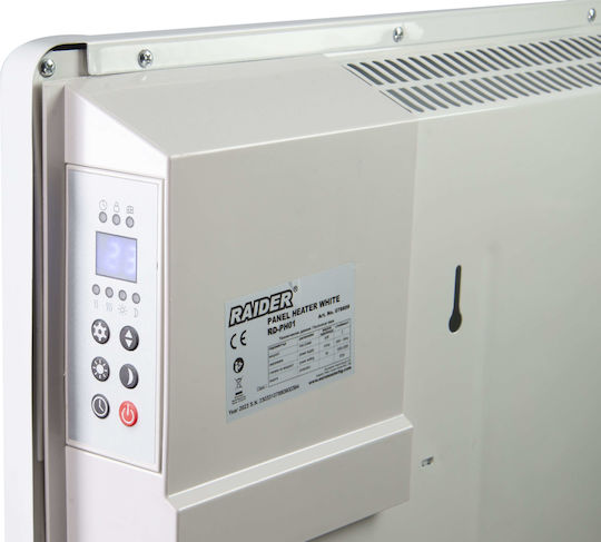 Raider RD-PH01 Конвектор Подов 2000W с Електронен Термостат 82x51см Бял