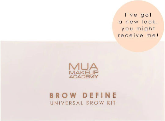 MUA Brow Define Универсален Комплект Прах За Вежди Кафяв