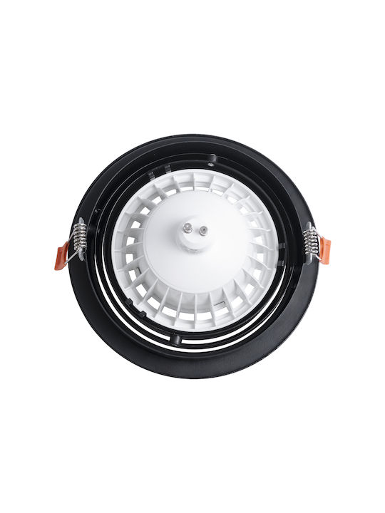 GloboStar Кръгла Металик Рамка за Спот GU10 Черен 17x17см. 1бр