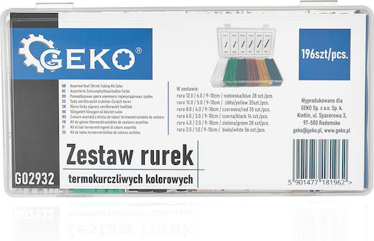 Geko Heat-Shrink Tubing 196pcs G02932