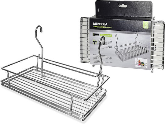 General Trade Montat pe perete Raft Baie Metal 28.5x19x20cm Argintie