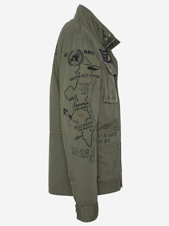 Каки М1941 Мъжки яке