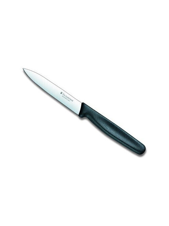 Victorinox Cuțit Utilizare generală din Oțel Inoxidabil 8cm 50603 1buc