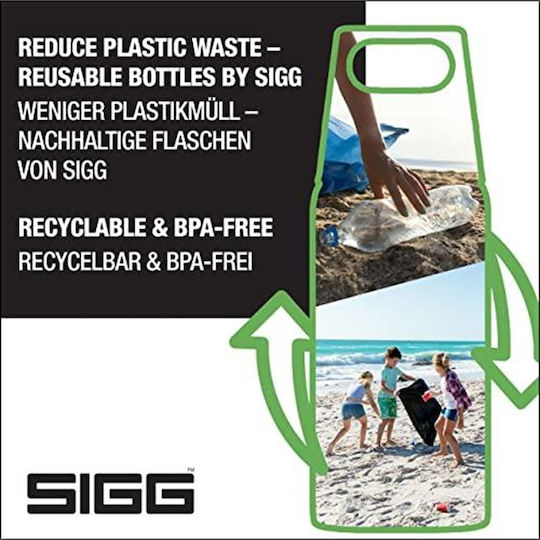 Sigg Shield One Παιδικό Παγούρι Ανοξείδωτο Non Spill 0.75ml