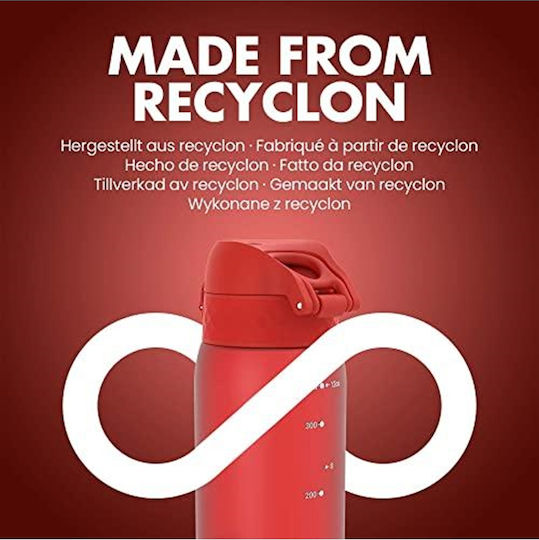 Ion8 Детска Бутилка За Вода Пластмаса със Сламка Non Spill Бяла 350мл