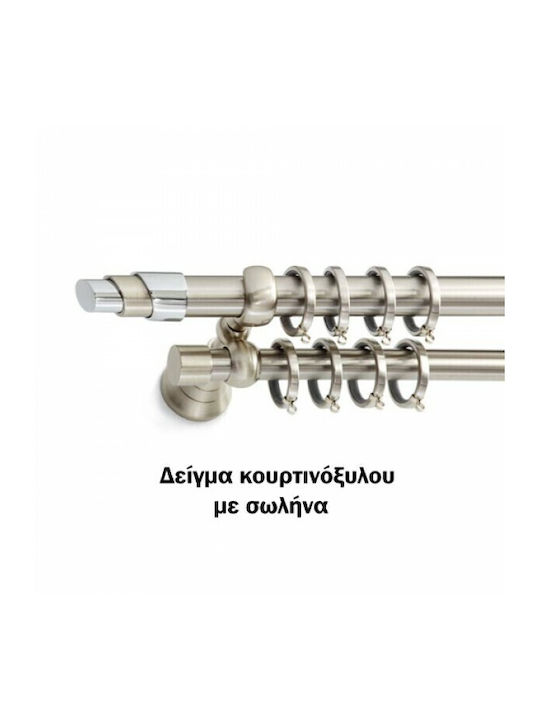 Aslanis Home Metallic Curtain Pole Moviecrystal Double with Rod Φ30mm 160cm Movie Crystal