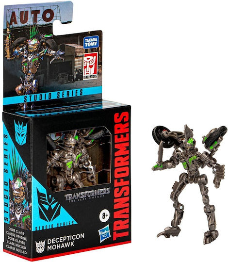 Φιγούρα Δράσης The Last Knight Core Class - Decepticon Mohawk Transformers 9εκ.