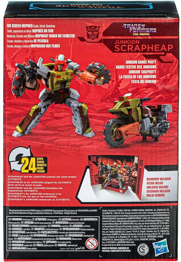 Actionfigur The Movie Voyager Class - Junkion Scrapheap #86-24 Transformers 18cm