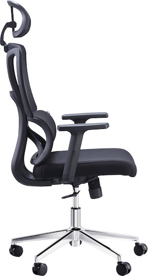 Pakketo Aish Executive Chair with Adjustable Arms Black