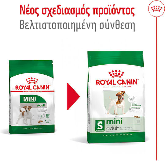 Royal Canin Adult Mini S 2kg Ξηρά Τροφή χωρίς Γλουτένη για Ενήλικους Σκύλους Μικρόσωμων Φυλών με Πουλερικά