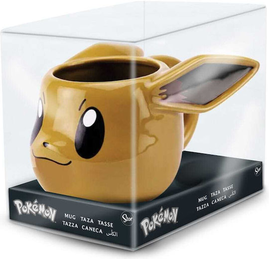 Star Mug Ceramic Multicolored 385ml
