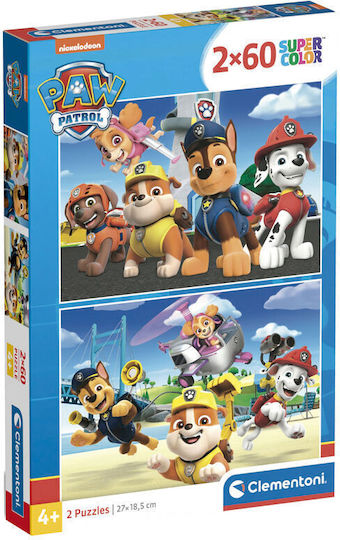 Παιδικό Puzzle Supercolor για 4+ Ετών 60pcs Clementoni