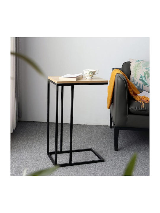 Rectangular Side Table Wooden Beige W40xD30xH60cm