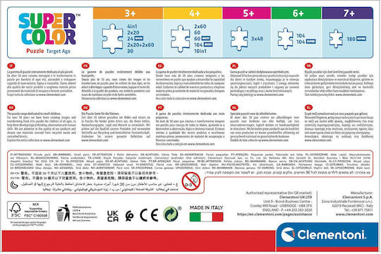 As Company Clementoni Παιδικό Παζλ Maxi Supercolor Bluey 2x60 - 1200-24813